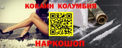 крисы Бугуруслан