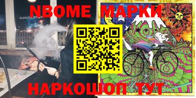 крисы Бугуруслан
