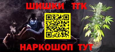 крисы Бугуруслан