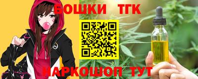 2c-b Будённовск