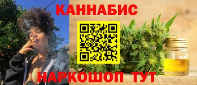 крисы Бугуруслан
