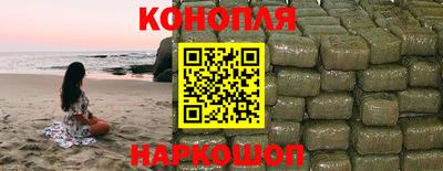 крисы Бугуруслан