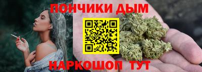 крисы Бугуруслан