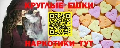 2c-b Будённовск