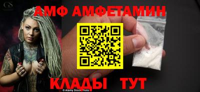 крисы Бугуруслан