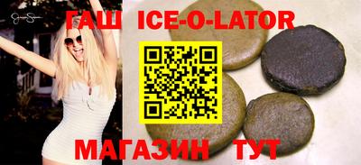 2c-b Будённовск