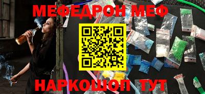 2c-b Будённовск